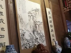 -安徽人家(奥体店)