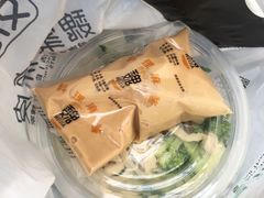 -魏家凉皮(文景路店)