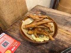 -乡当俏老火锅