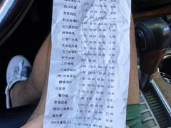-澜小宴·锦绣江南(金沙滩店)