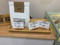 -闺蜜家甜品