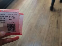 -保利国际影城(北京缤纷城店)