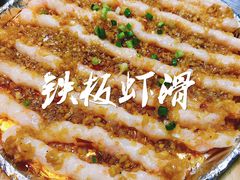 -小民大排档(光谷店)