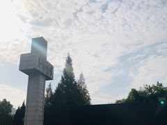 -侵华日军南京大屠杀遇难同胞纪念馆
