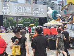-龙湖杭州滨江天街