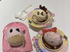 -哈根达斯(陆家浜路店)