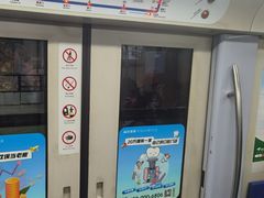 -北京站(地铁站)