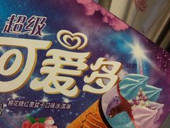 -永辉超市(新桥店)