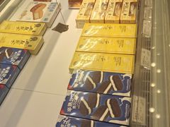 -好利来(东四店)