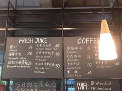 -麦田工坊(月湖店)
