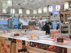 -禾绿回转寿司(苏宁广场店)