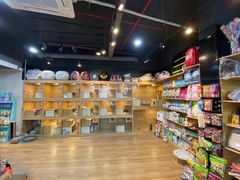 -喜狗宠物生活馆(岳州路店)