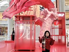 -皇城恒隆广场