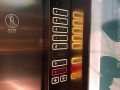 -兴业太古汇·停车场