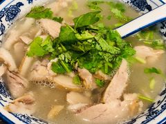 -老三羊汤【北兴隆街店】