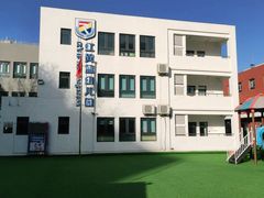 -吉而慧幼儿园-原红黄蓝幼儿园(世华水岸园)