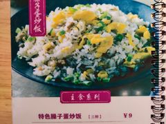 -叶婆婆钵钵鸡(解放碑店)