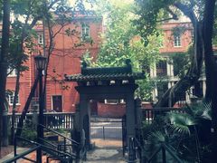 -香港大学