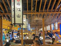 -焰江山海鲜牛排烤肉自助(锦华万达二星店)