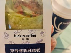 -瑞幸咖啡(绿地锦峰大厦店)