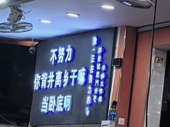 -醉壹号海鲜大排档·老厦门特色菜(厦门美食地标店)