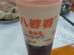 -八婆婆烧仙草(中山路店)