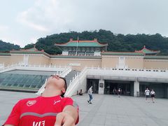 -台北故宫博物院