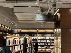 -茑屋书店(天目里店)