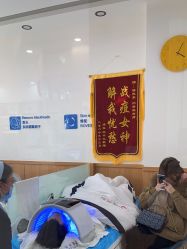 -靓芙泉专研痘痘肌