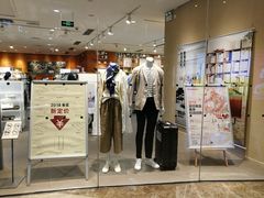 -MUJI无印良品(天河领展广场店)