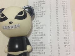 -一品滇香·云南菜(公益西桥店)