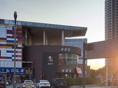 -齐齐哈尔烤肉(上海道店)