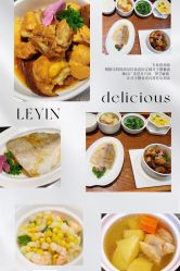 点击看大图 -乐茵敔山湾月子中心(独栋湖景店)