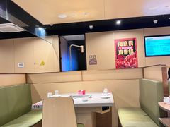 -海底捞火锅(龙湖金沙天街店)