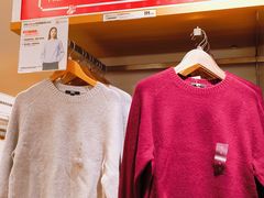 -优衣库(北京枫蓝国际广场店)