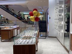 -宝岛眼镜(雨花吾悦广场店)