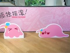 -Sony Store 索尼(上海淮海中路店)