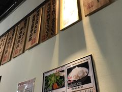 -虎丸烧肉(新大陆广场店)