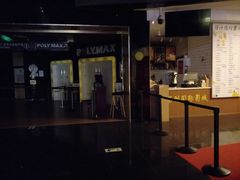 -保利国际影城(中环店)