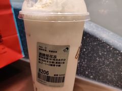 -喜茶(无锡荟聚中心店)