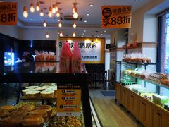 -味多美蛋糕(古城店)