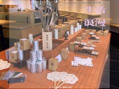 -ROCHO(仁恒江湾城店)