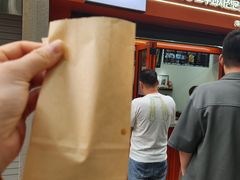 -莫朗核桃饼(虹泉路店)