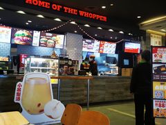 -汉堡王(天津鲁能店)