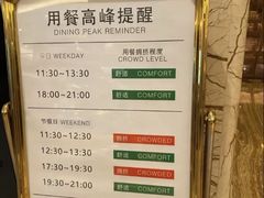-九号温泉生活馆