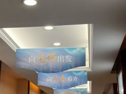 -太原丽都医疗美容医院