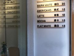 -Cafe on warm(丹霞店)
