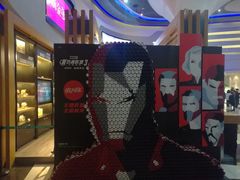 -万达影城(大明宫万达广场IMAX店)