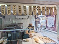 -宝丰饭店