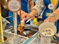 -VENCHI 闻绮(北京国贸商城店)